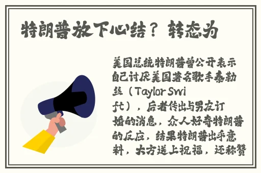 铿锵锵锵锵免费观看